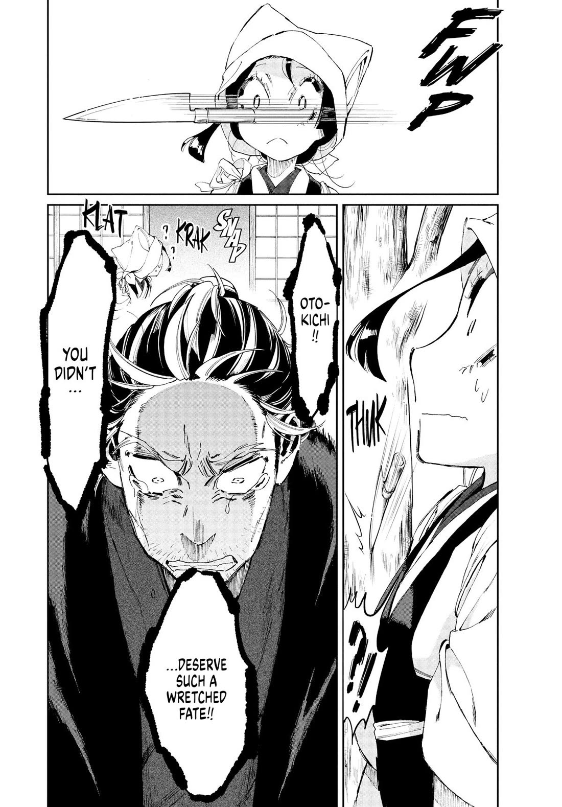 Taiyou to Tsuki no Hagane chapter 14 page 16