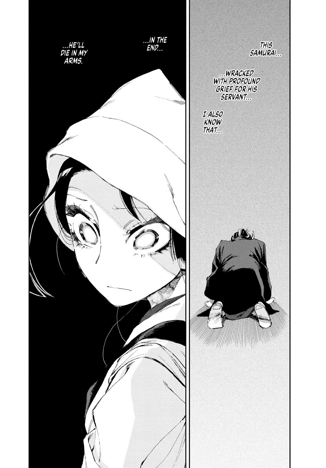 Taiyou to Tsuki no Hagane chapter 14 page 18