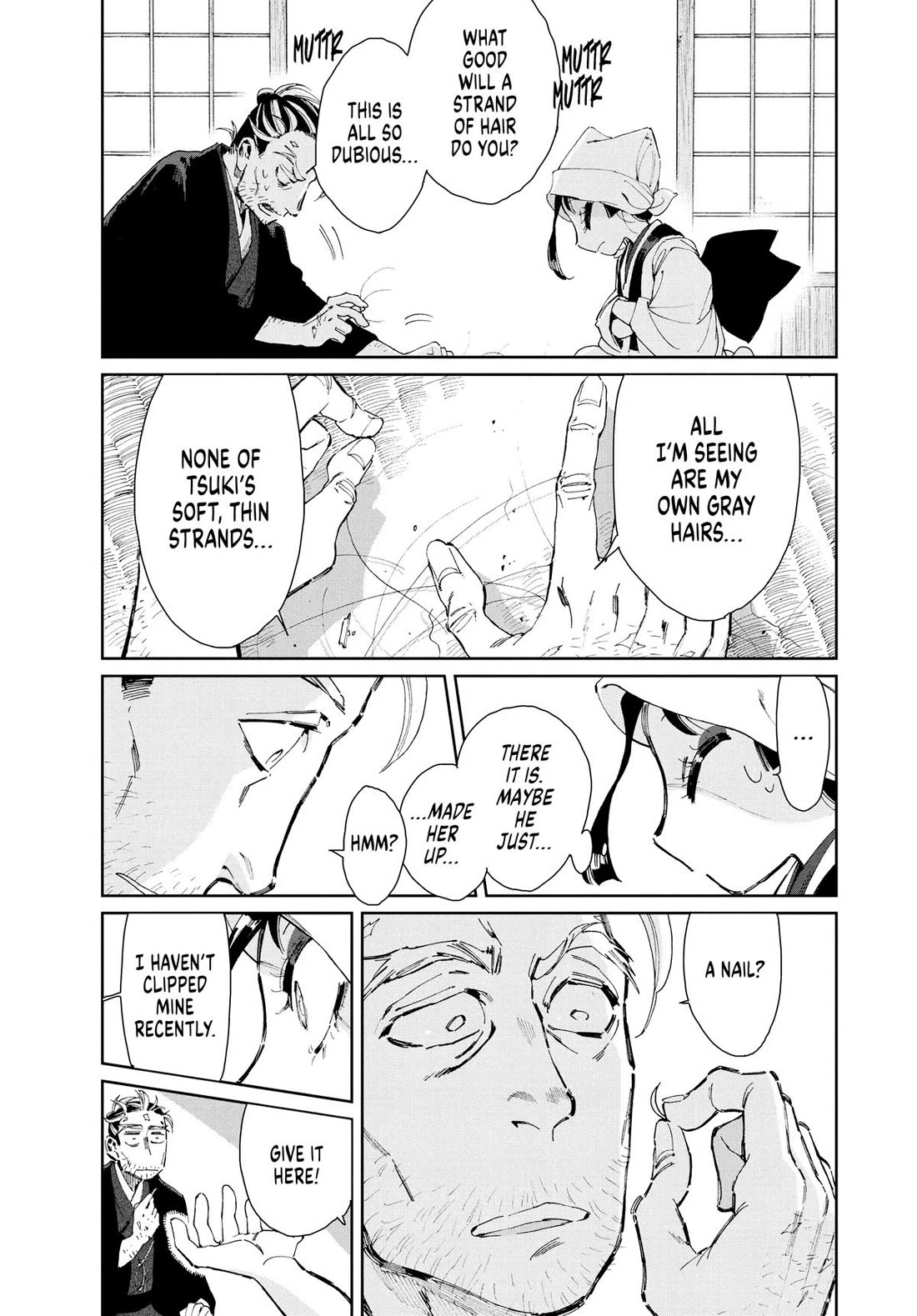 Taiyou to Tsuki no Hagane chapter 14 page 9