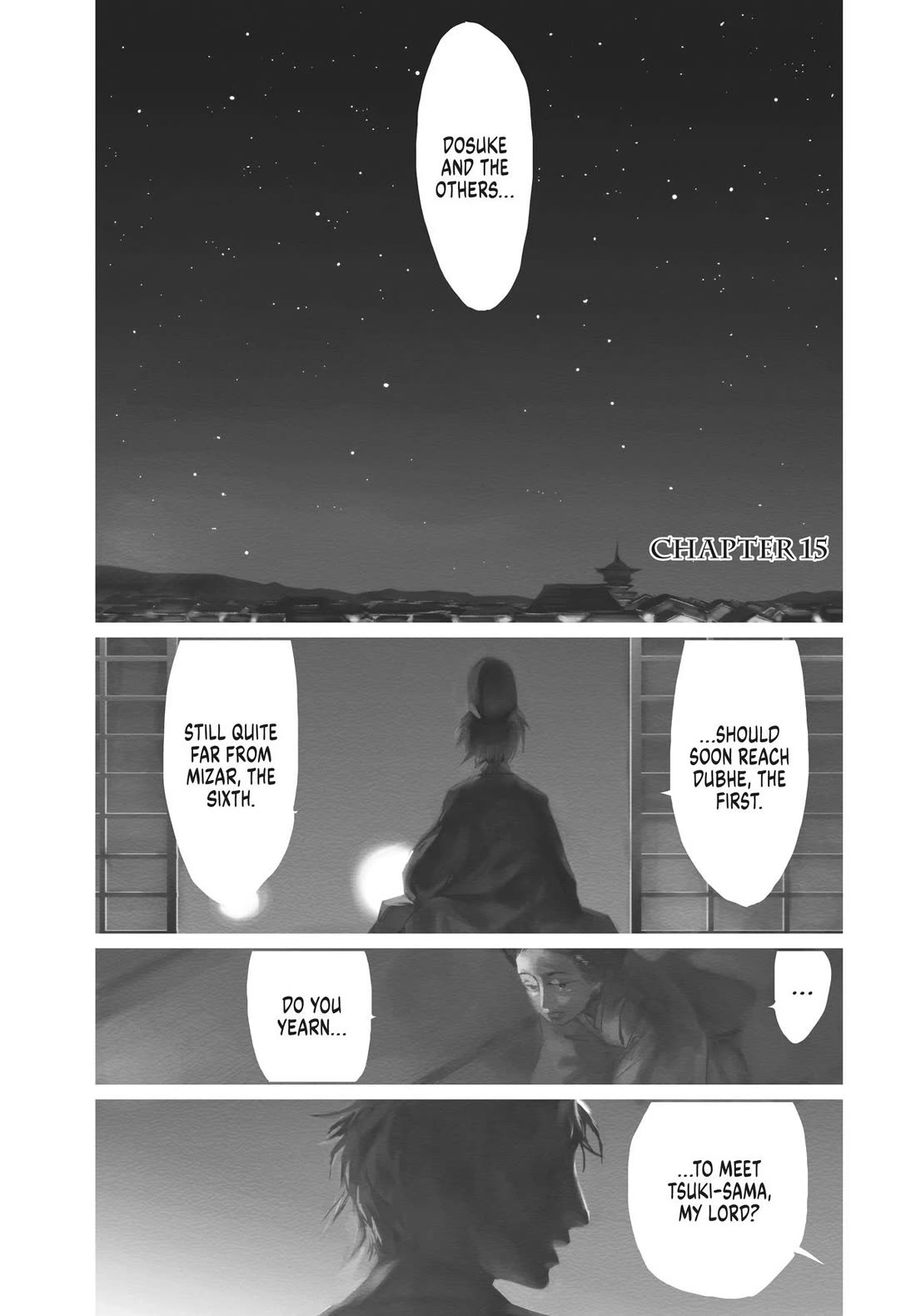 Taiyou to Tsuki no Hagane chapter 15 page 1