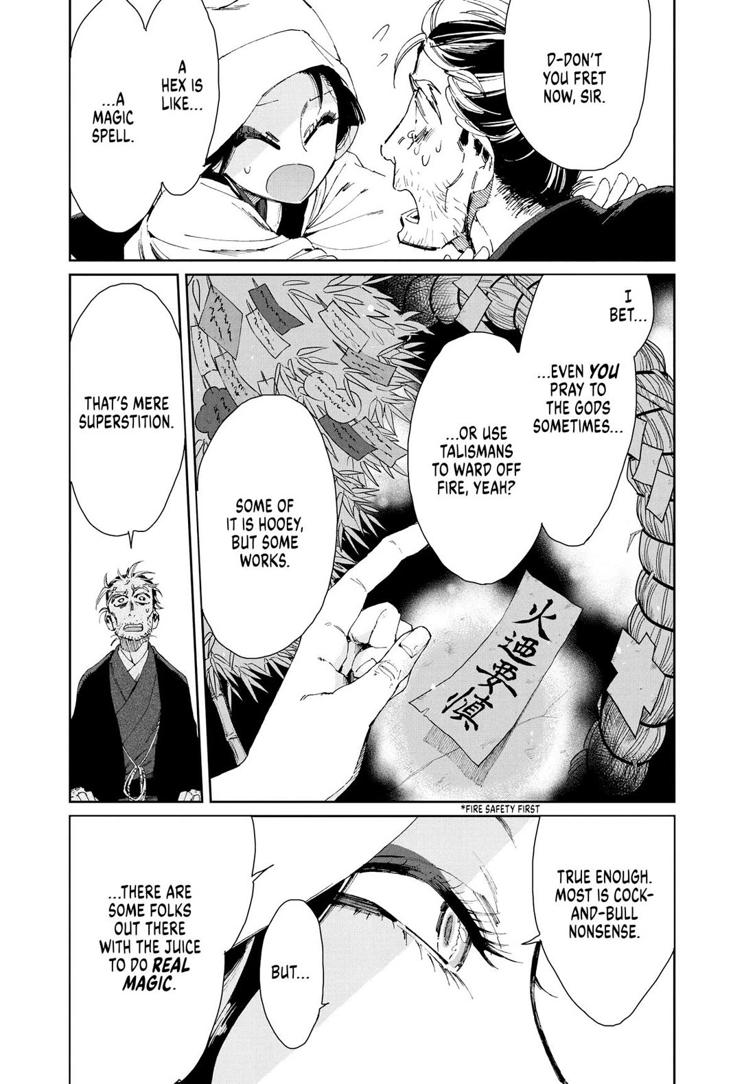 Taiyou to Tsuki no Hagane chapter 15 page 10