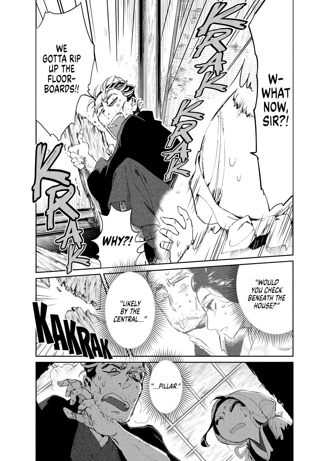 Taiyou to Tsuki no Hagane chapter 15 page 12