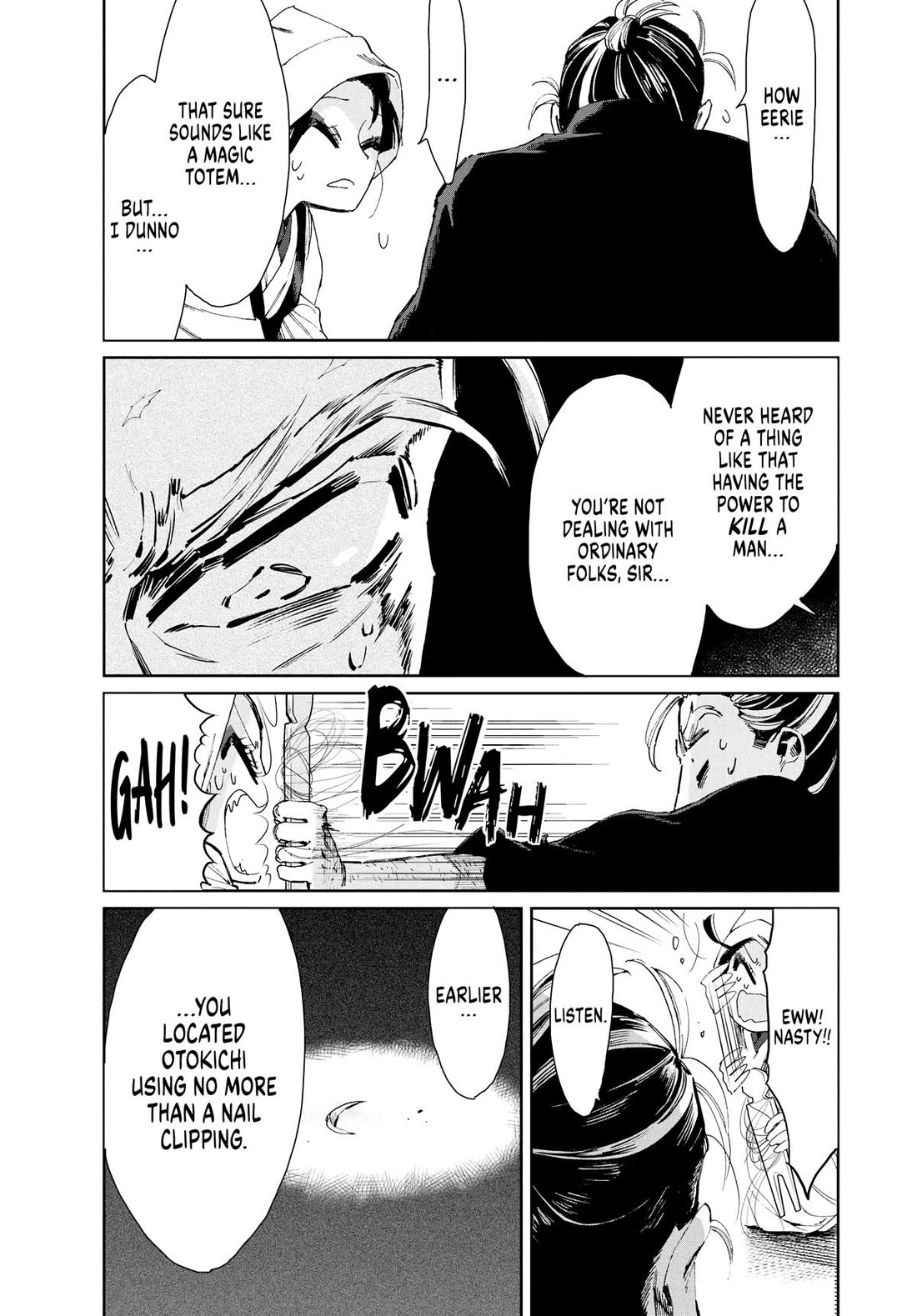 Taiyou to Tsuki no Hagane chapter 15 page 14