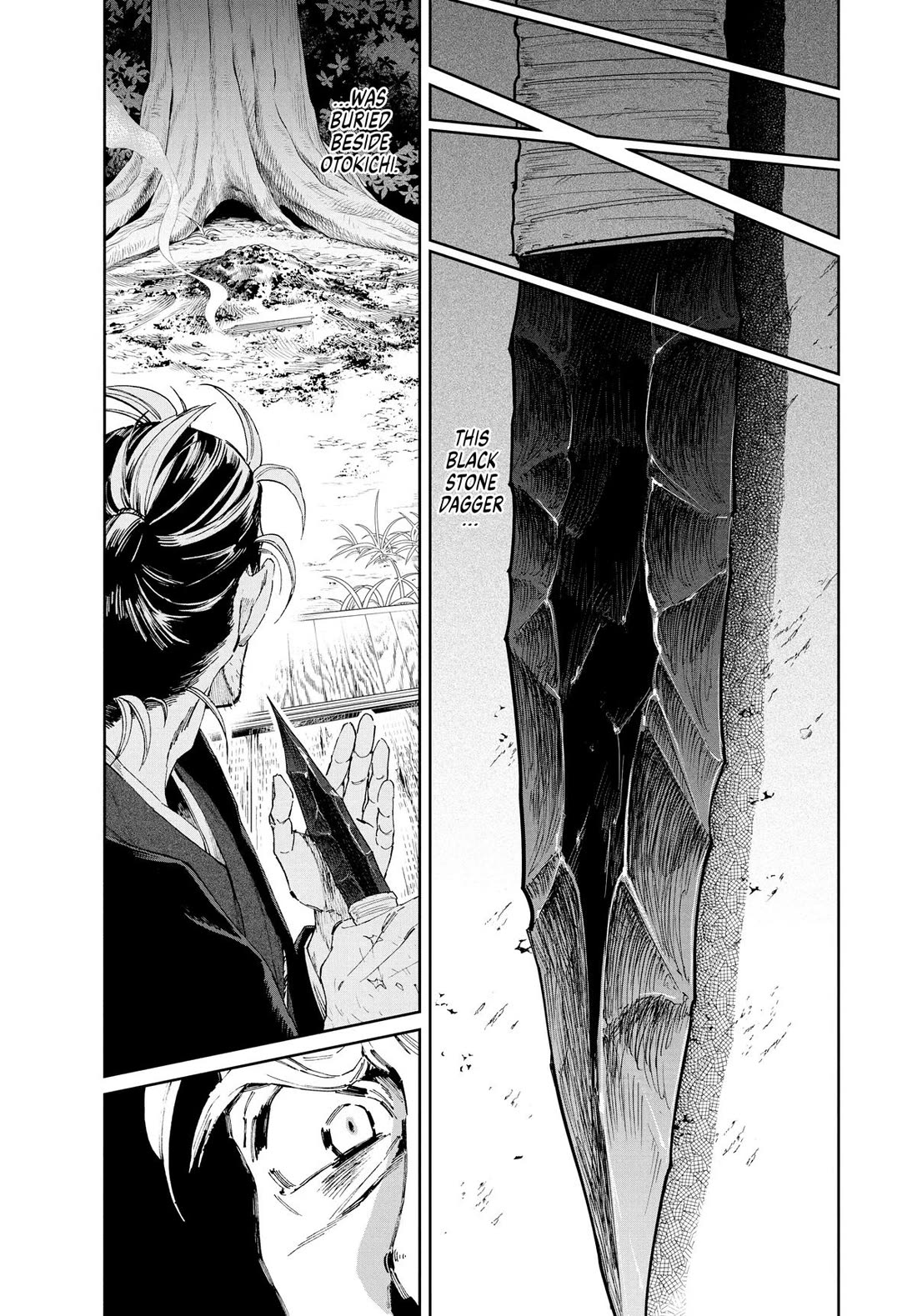 Taiyou to Tsuki no Hagane chapter 15 page 4