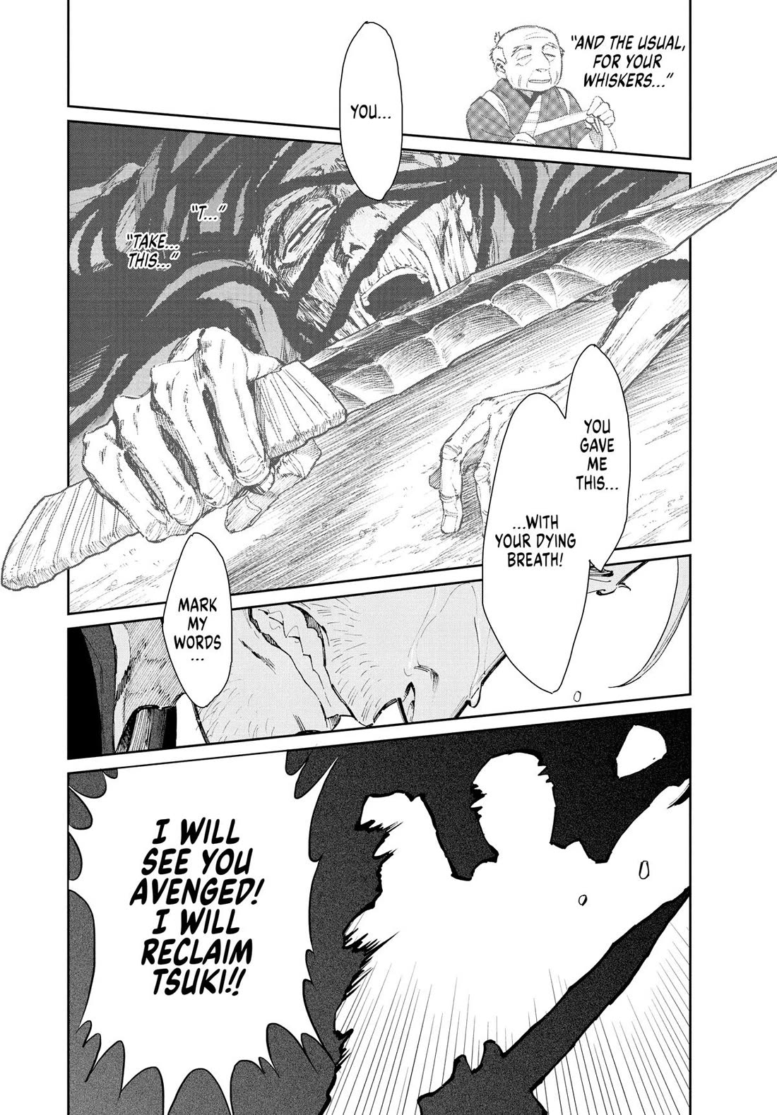 Taiyou to Tsuki no Hagane chapter 15 page 5