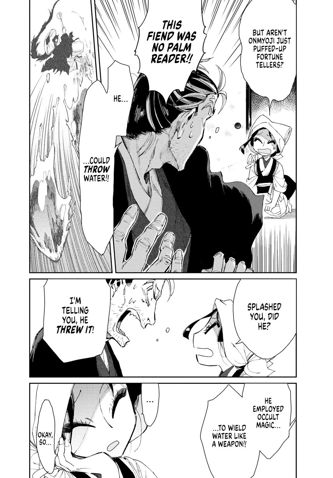 Taiyou to Tsuki no Hagane chapter 15 page 7