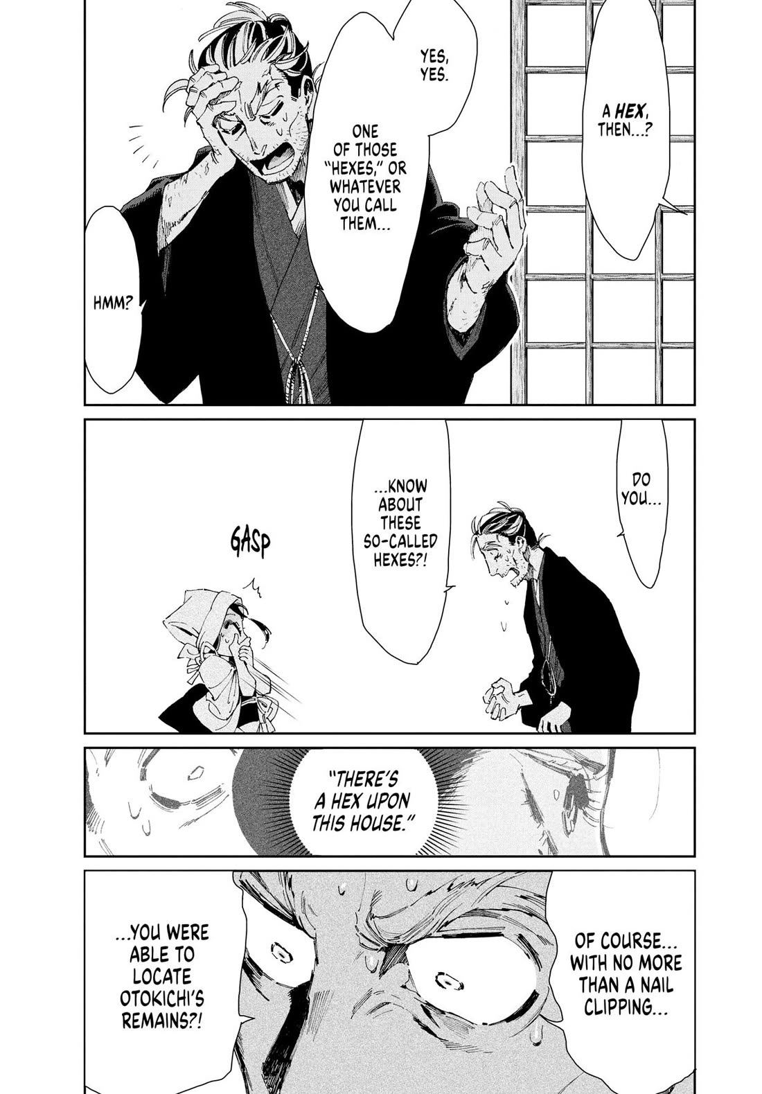 Taiyou to Tsuki no Hagane chapter 15 page 8