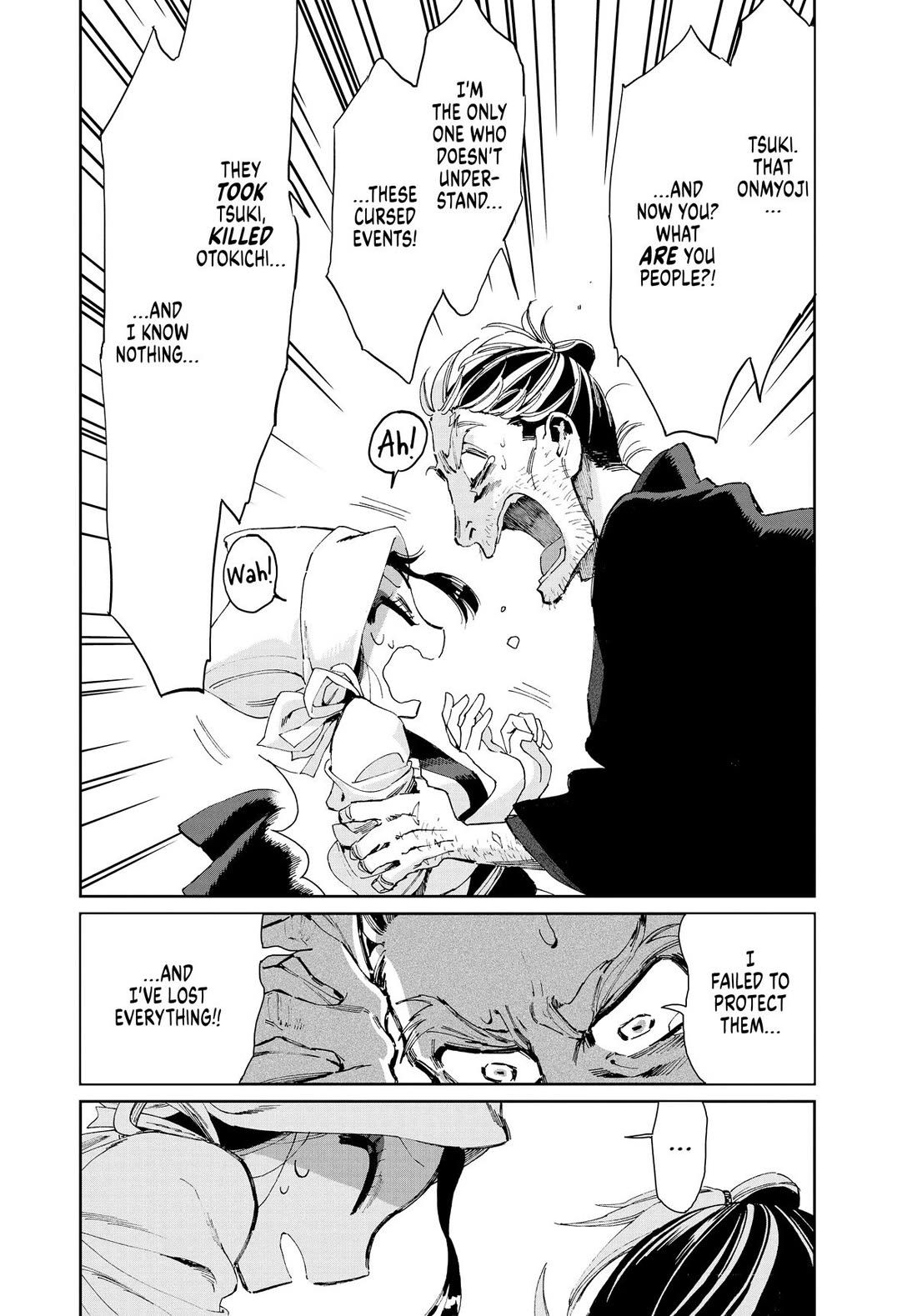 Taiyou to Tsuki no Hagane chapter 15 page 9