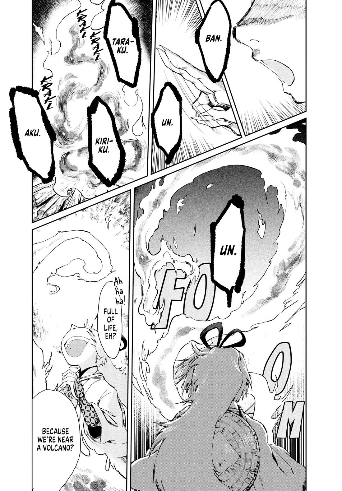 Taiyou to Tsuki no Hagane chapter 16 page 11