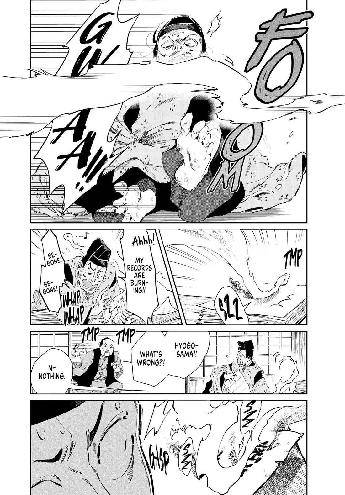 Taiyou to Tsuki no Hagane chapter 16 page 16