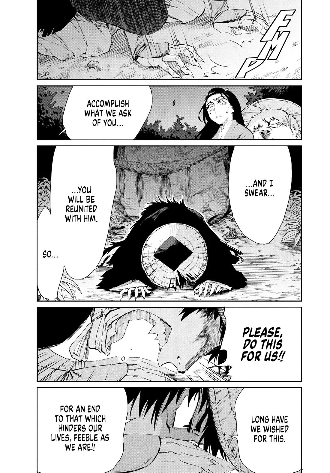 Taiyou to Tsuki no Hagane chapter 16 page 7