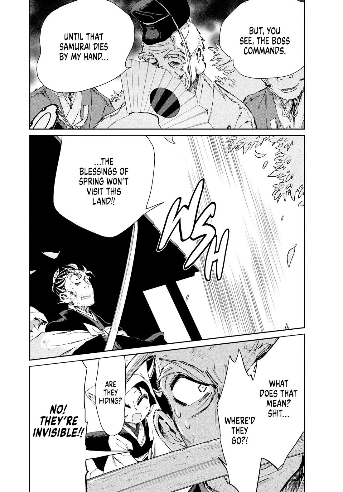 Taiyou to Tsuki no Hagane chapter 17 page 10