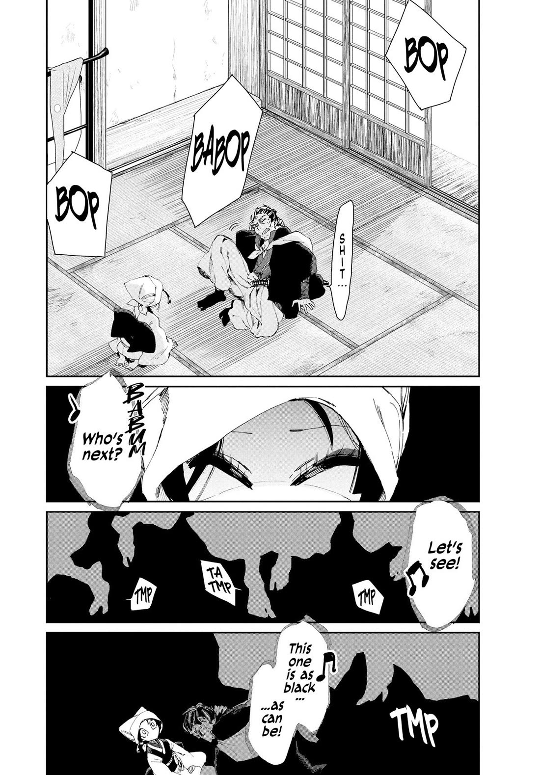 Taiyou to Tsuki no Hagane chapter 17 page 16