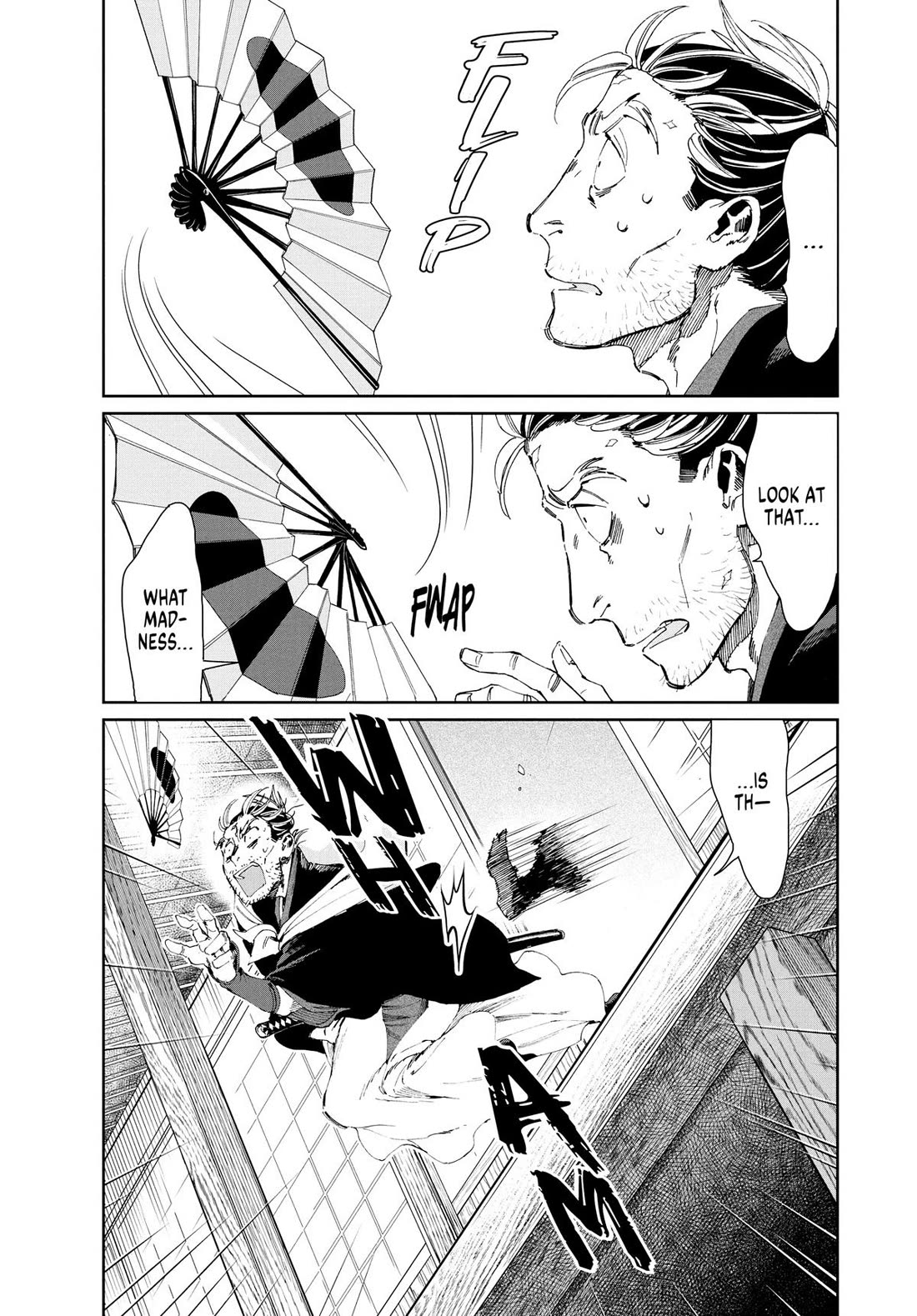 Taiyou to Tsuki no Hagane chapter 17 page 5