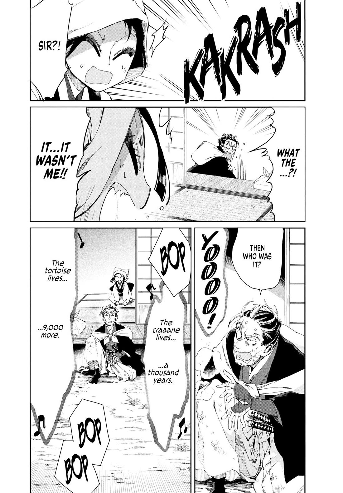 Taiyou to Tsuki no Hagane chapter 17 page 6