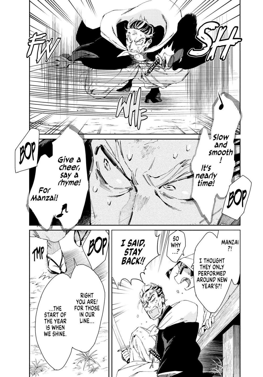 Taiyou to Tsuki no Hagane chapter 17 page 9