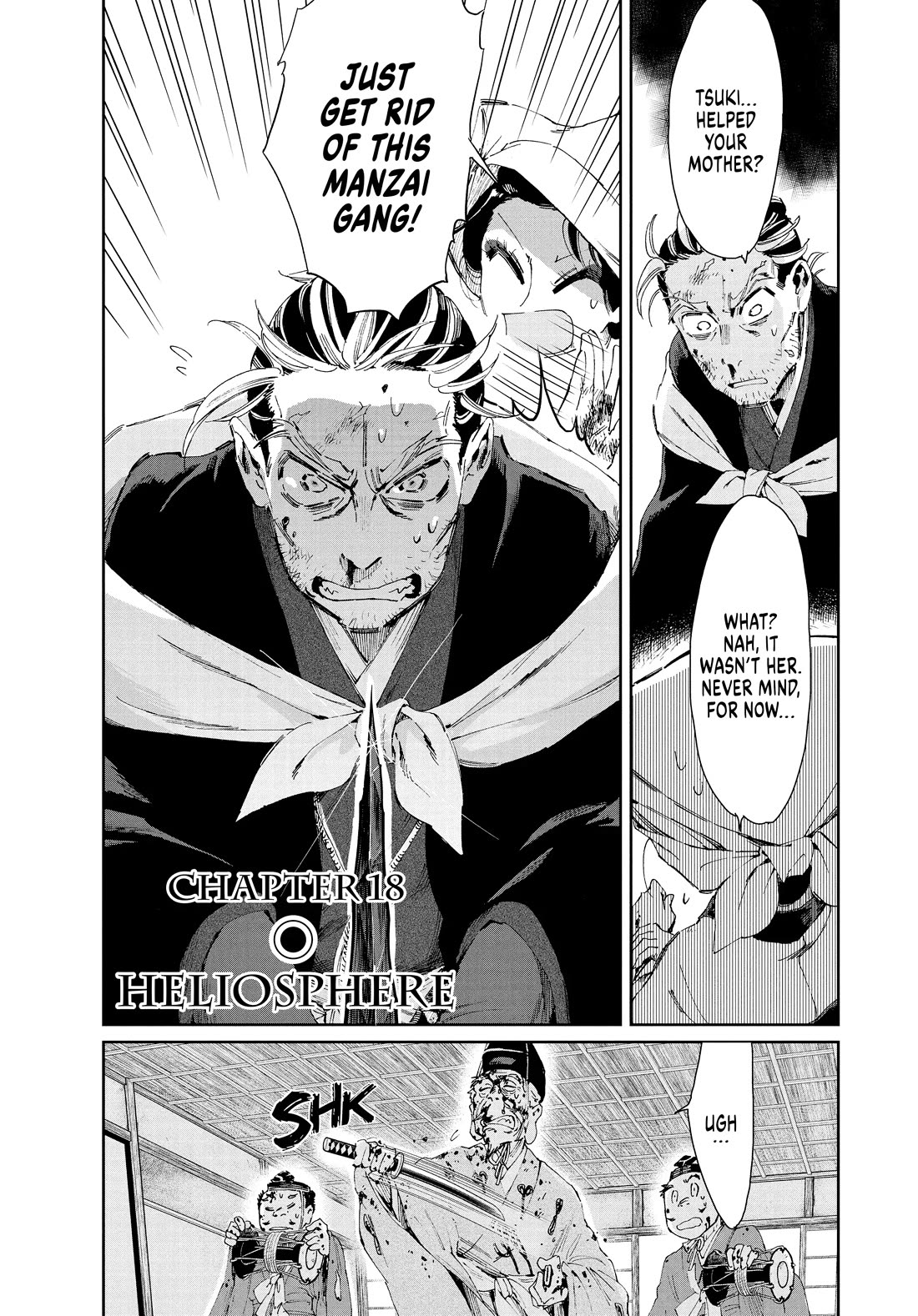 Taiyou to Tsuki no Hagane chapter 18 page 3