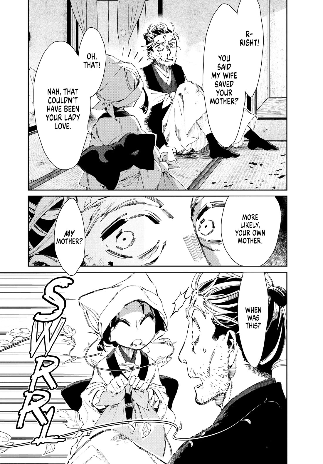 Taiyou to Tsuki no Hagane chapter 18 page 6