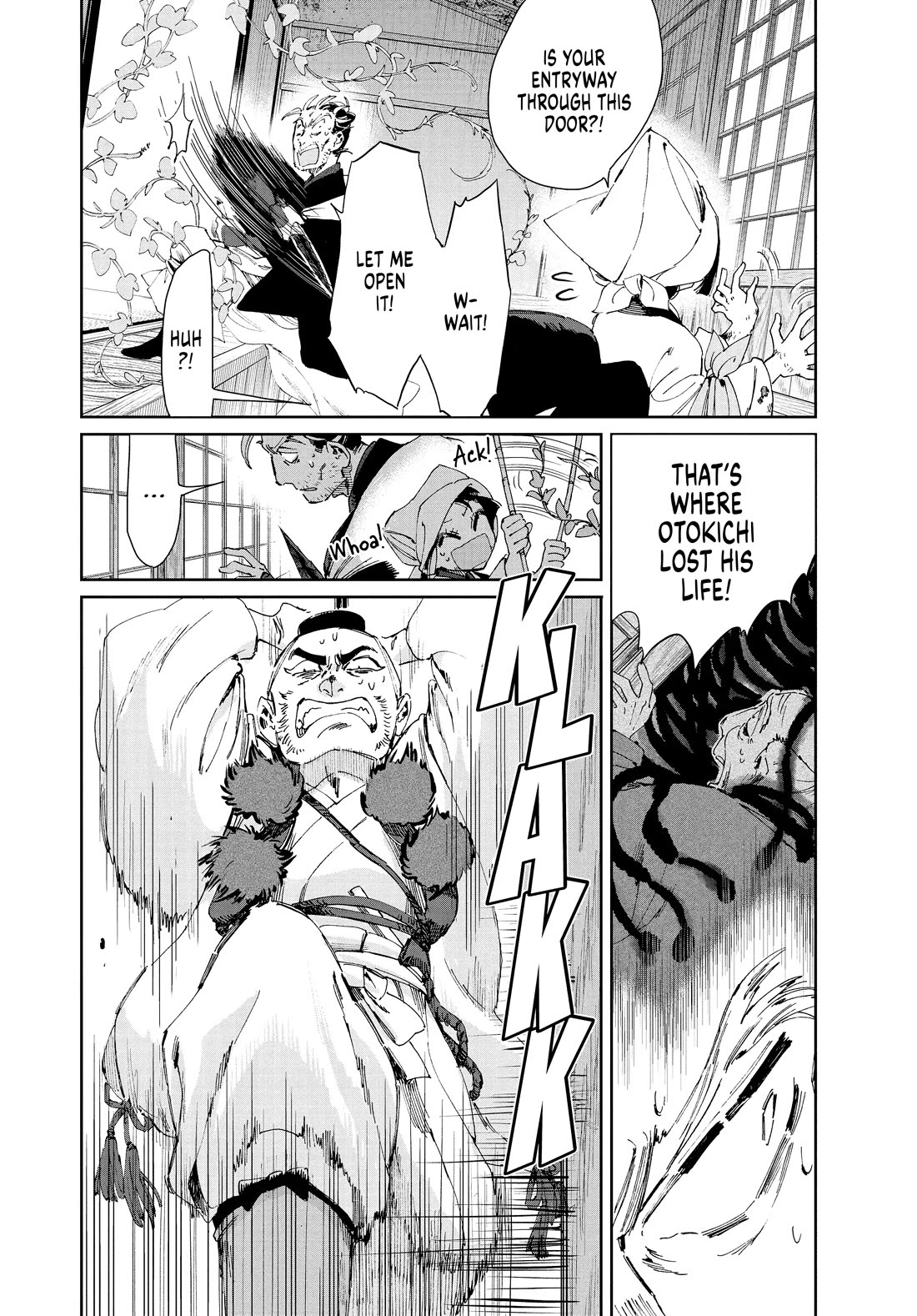 Taiyou to Tsuki no Hagane chapter 18 page 8