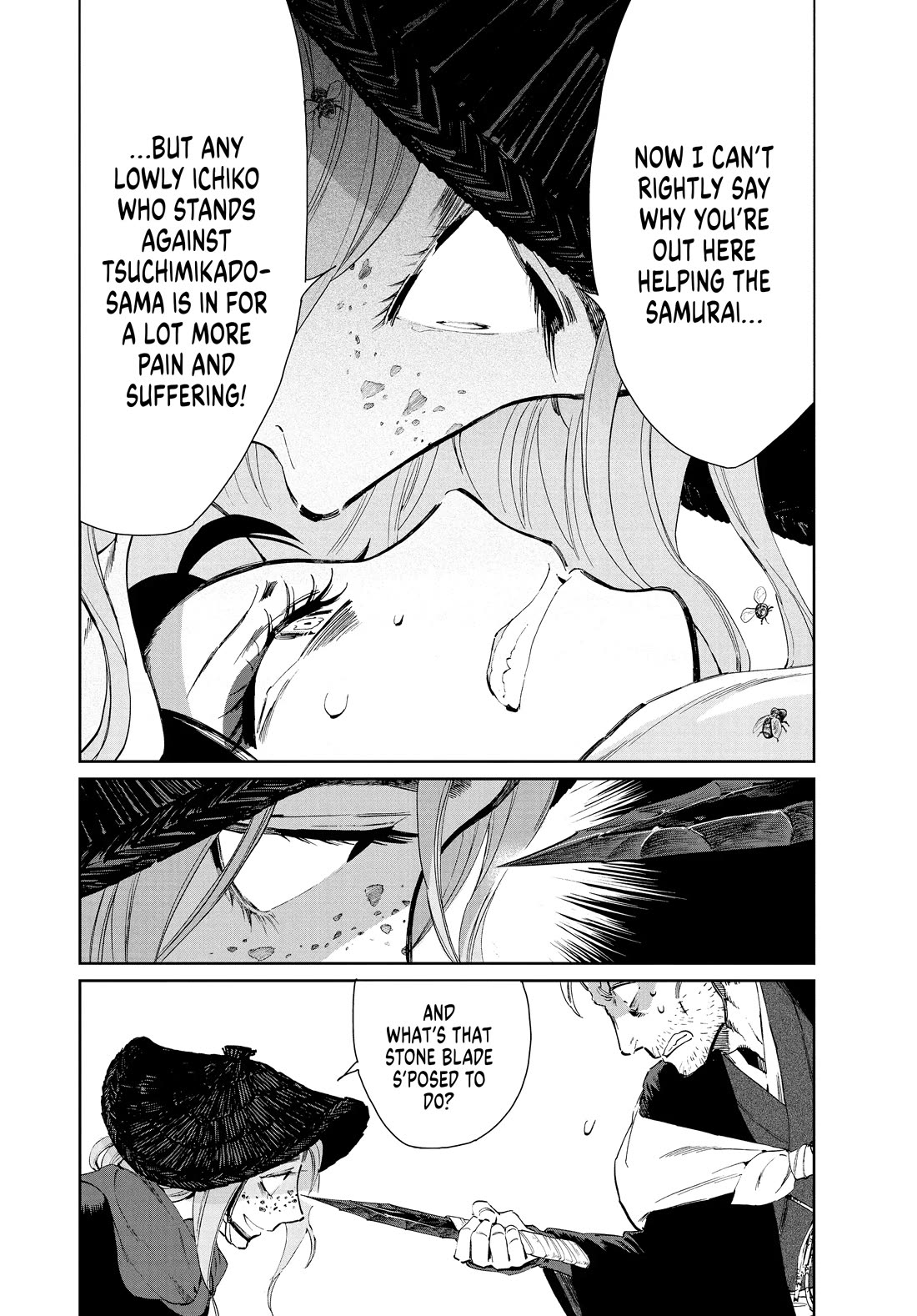 Taiyou to Tsuki no Hagane chapter 19 page 11