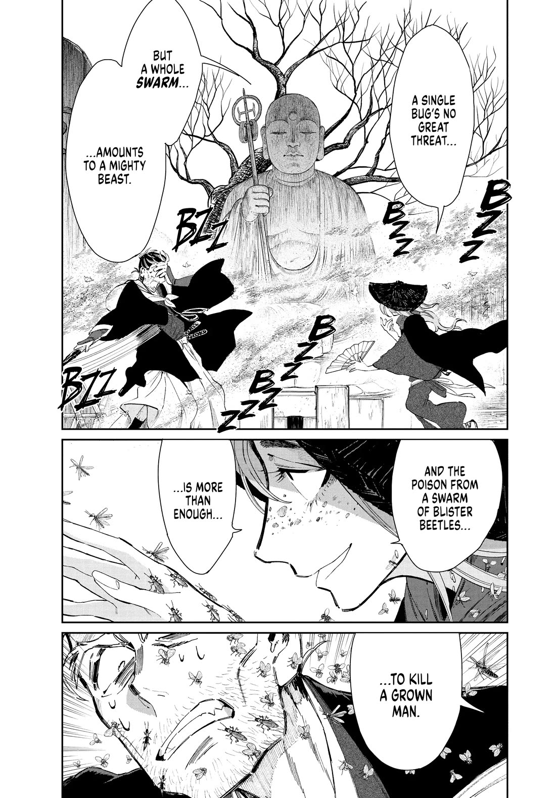 Taiyou to Tsuki no Hagane chapter 19 page 14