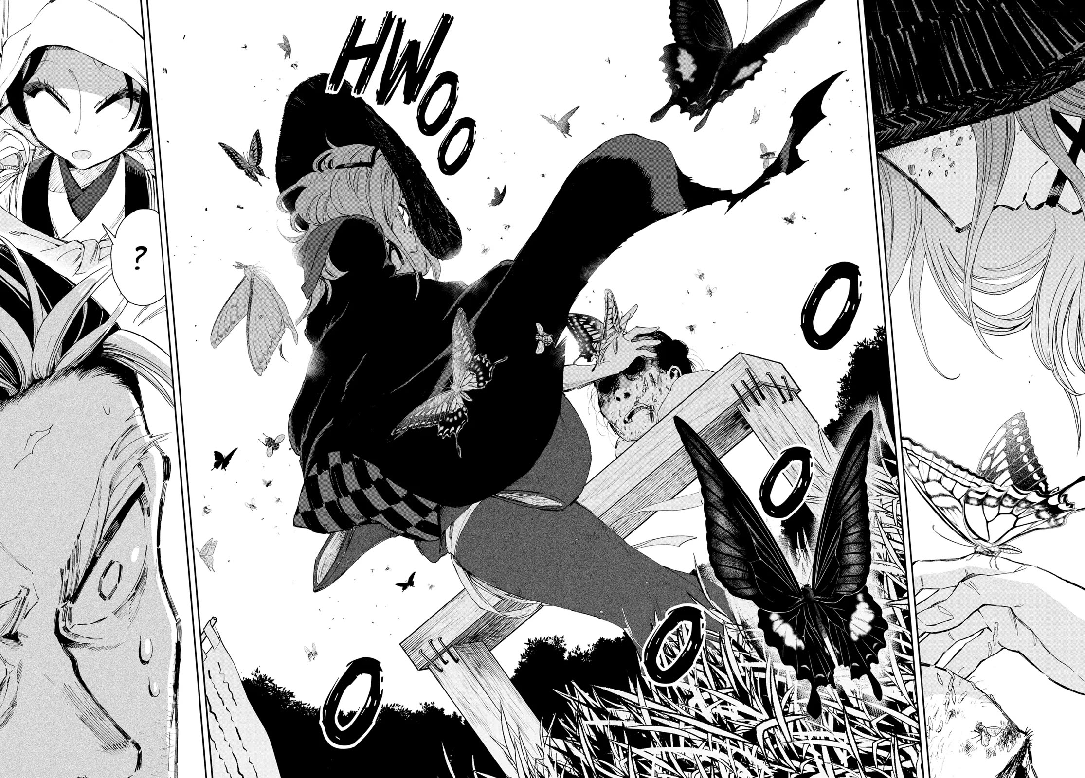 Taiyou to Tsuki no Hagane chapter 19 page 4