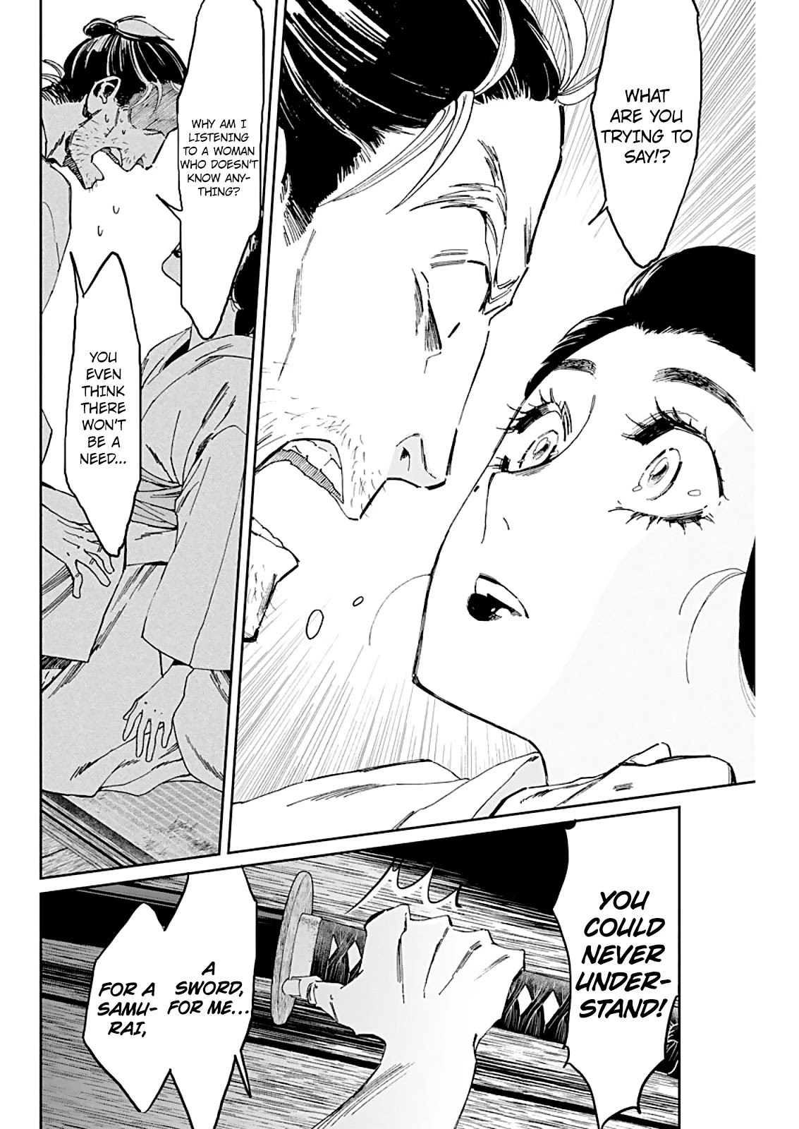 Taiyou to Tsuki no Hagane chapter 2 page 10