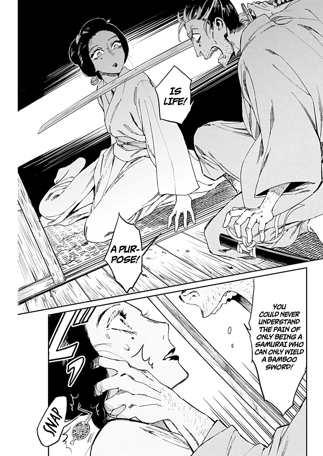 Taiyou to Tsuki no Hagane chapter 2 page 11