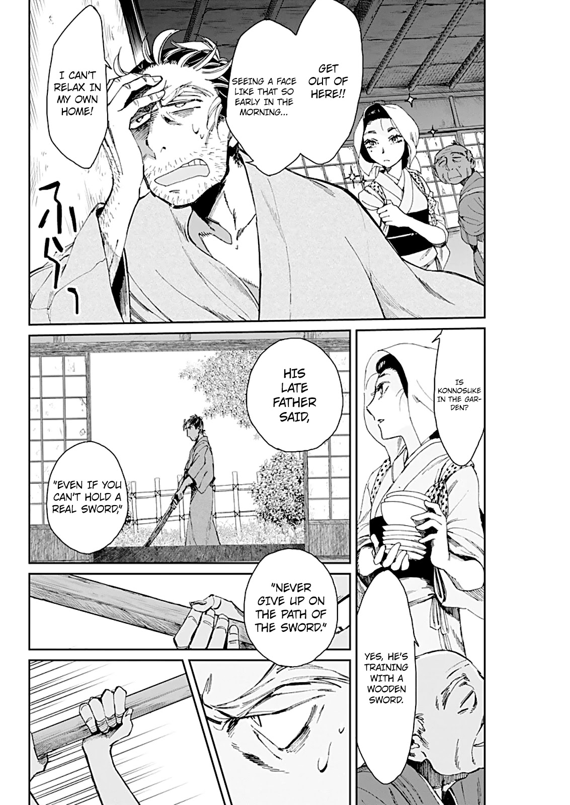 Taiyou to Tsuki no Hagane chapter 2 page 18