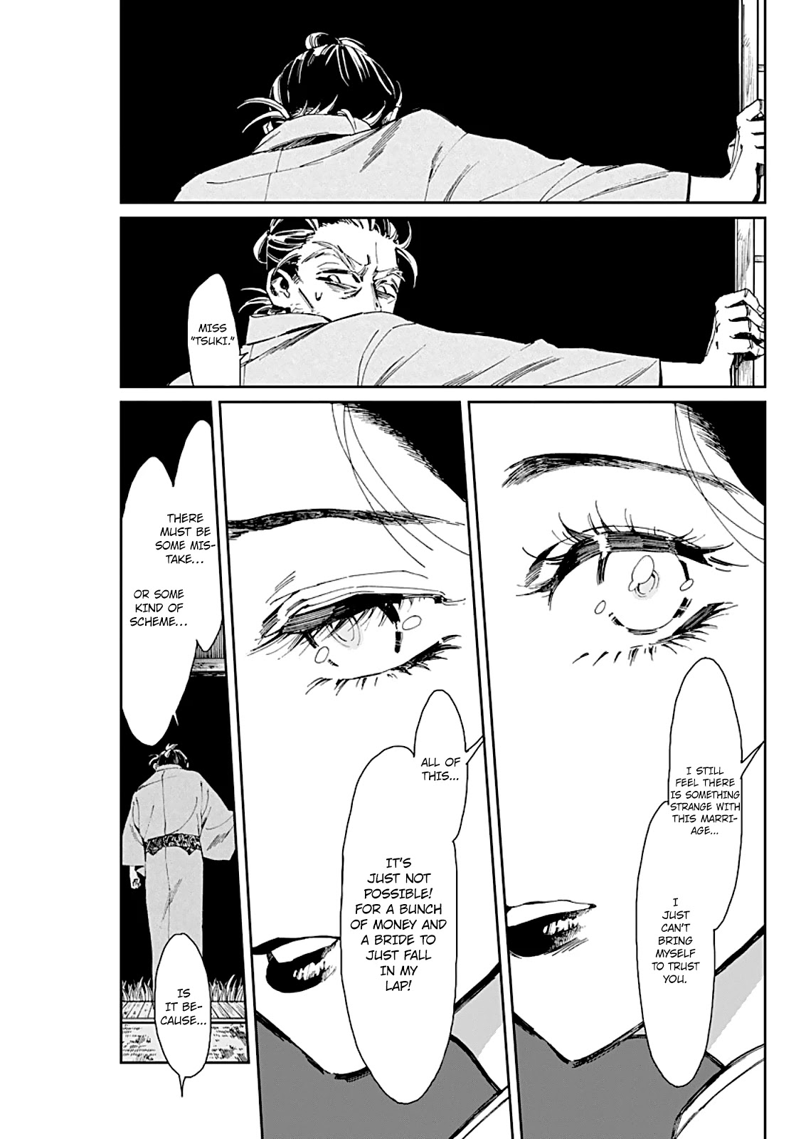 Taiyou to Tsuki no Hagane chapter 2 page 7