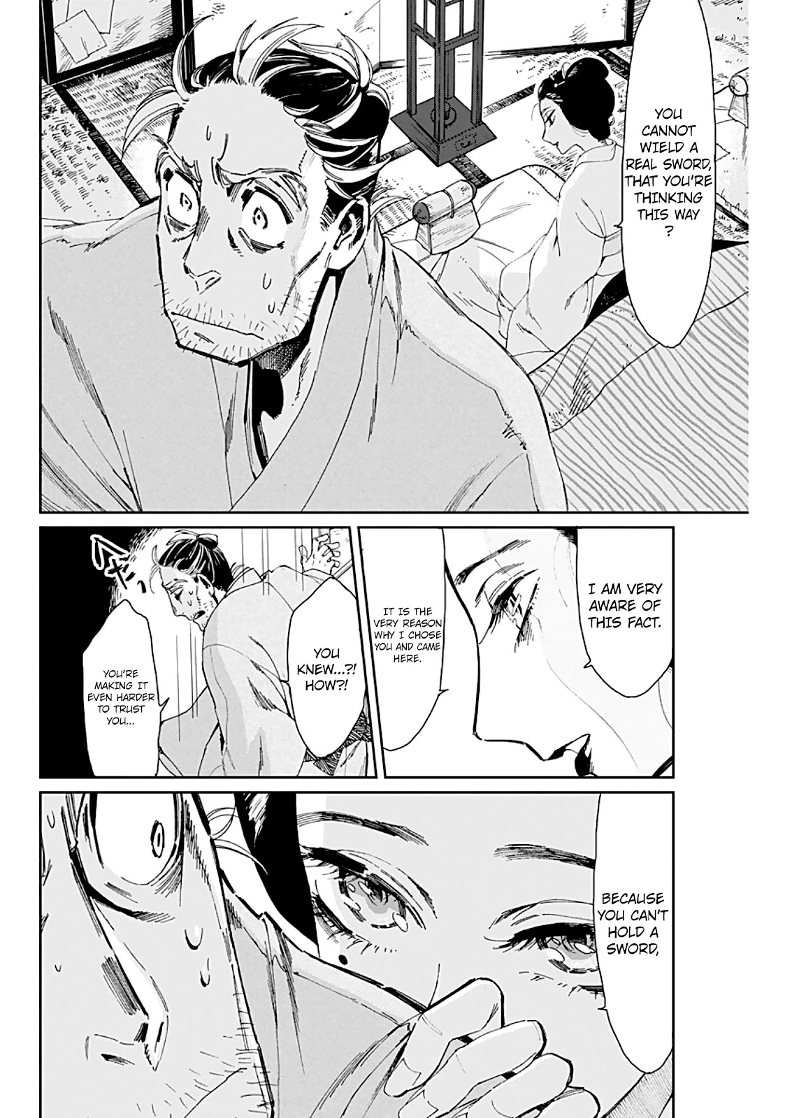 Taiyou to Tsuki no Hagane chapter 2 page 8