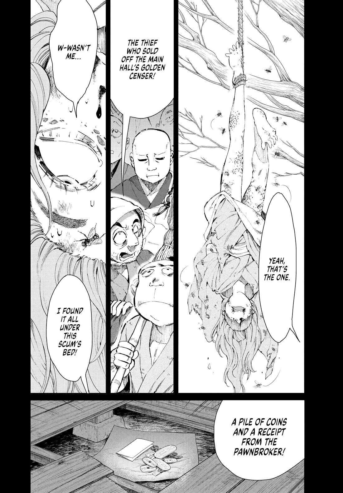 Taiyou to Tsuki no Hagane chapter 20 page 12