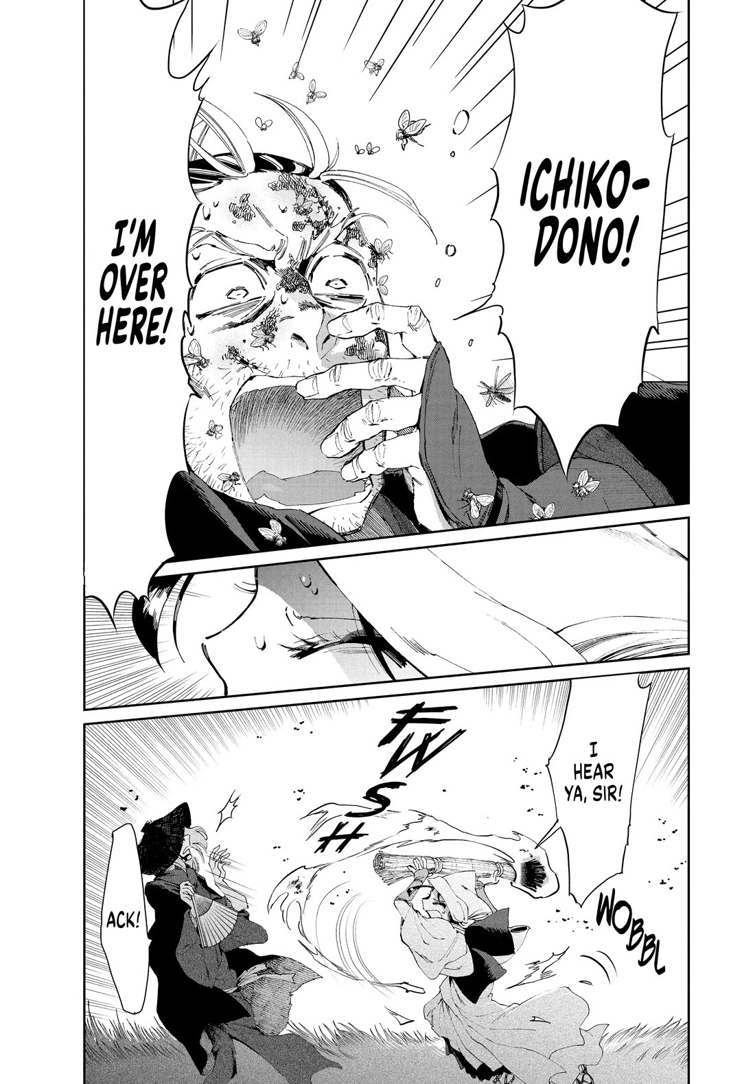 Taiyou to Tsuki no Hagane chapter 20 page 3