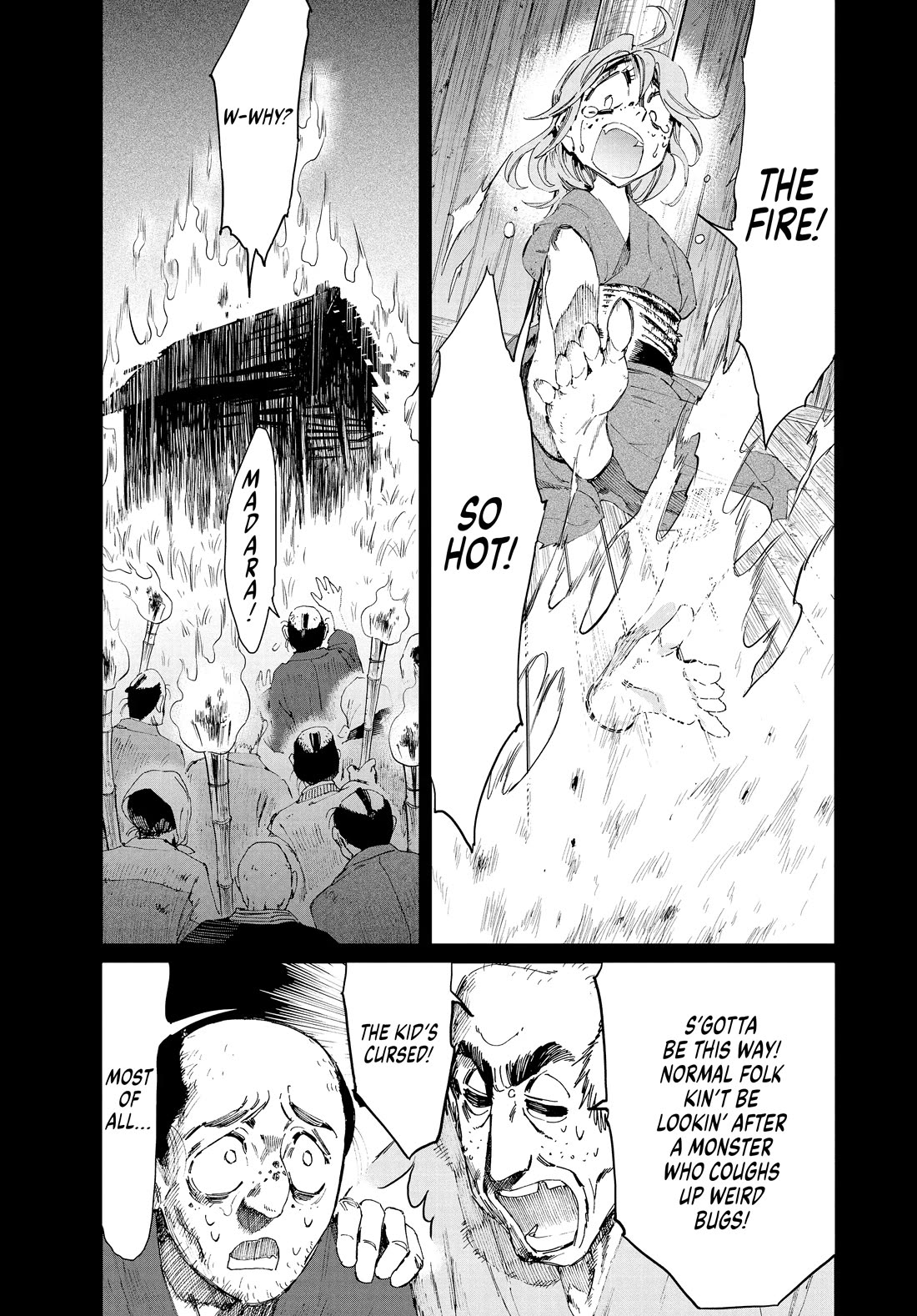 Taiyou to Tsuki no Hagane chapter 20 page 5