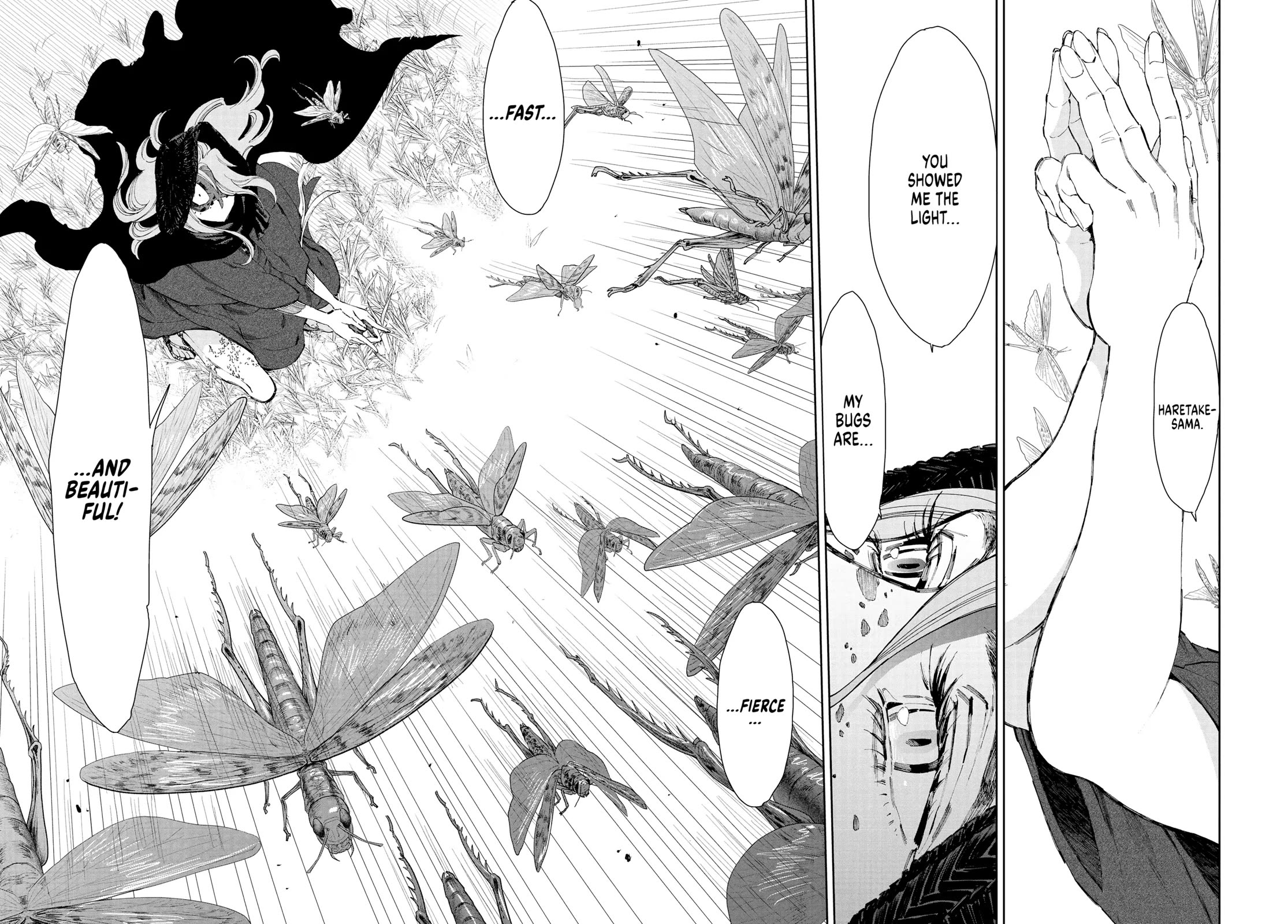 Taiyou to Tsuki no Hagane chapter 21 page 17