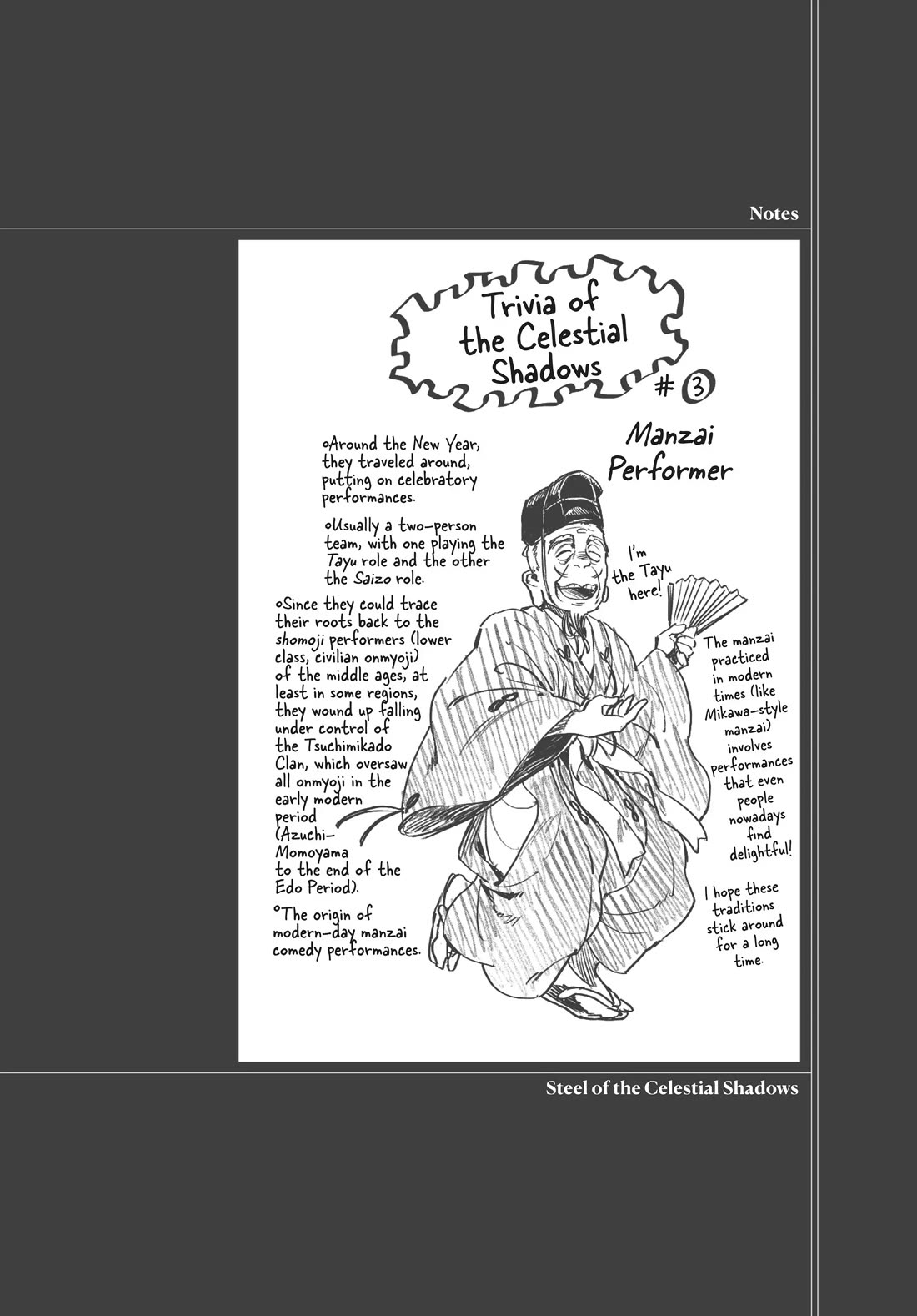 Taiyou to Tsuki no Hagane chapter 21 page 19