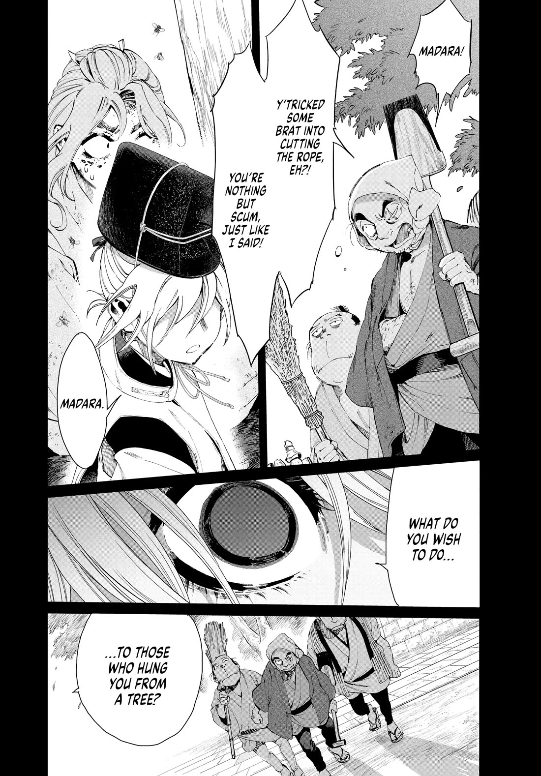 Taiyou to Tsuki no Hagane chapter 21 page 2