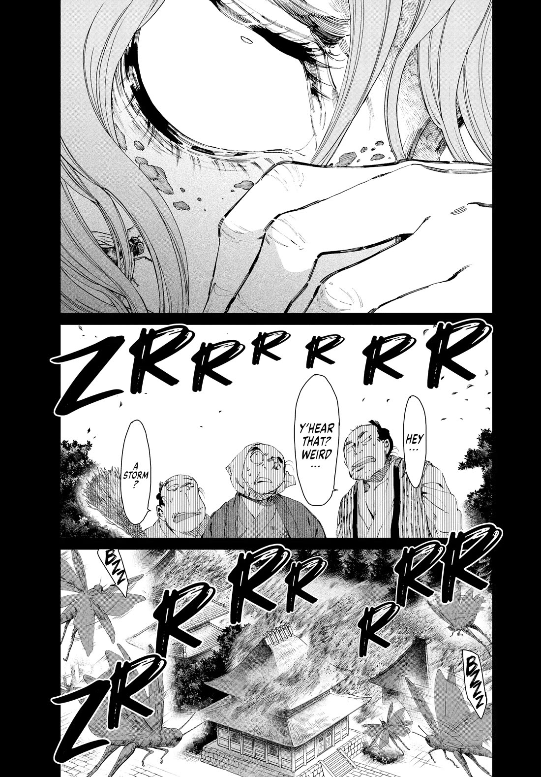 Taiyou to Tsuki no Hagane chapter 21 page 7