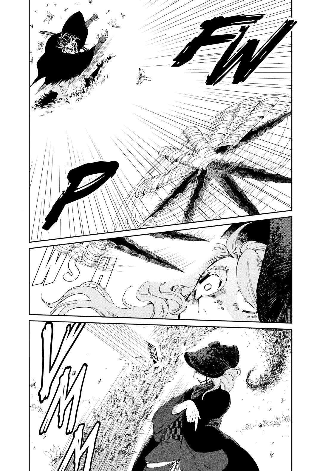 Taiyou to Tsuki no Hagane chapter 22 page 4