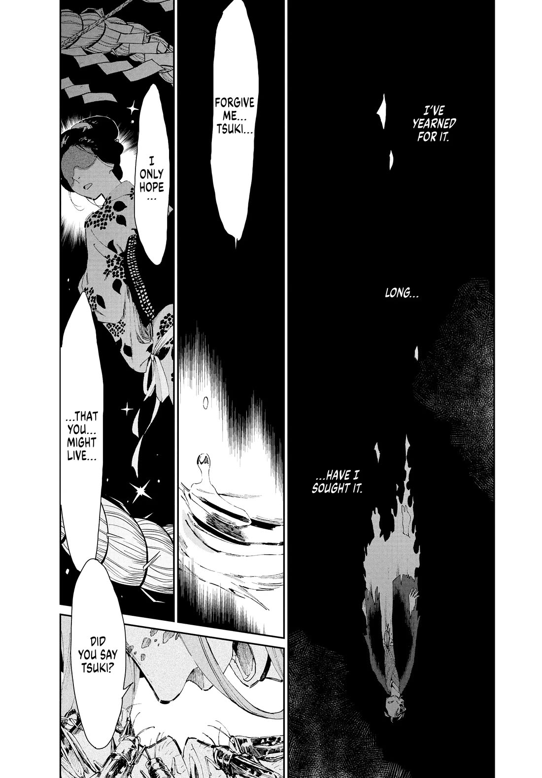 Taiyou to Tsuki no Hagane chapter 22 page 7