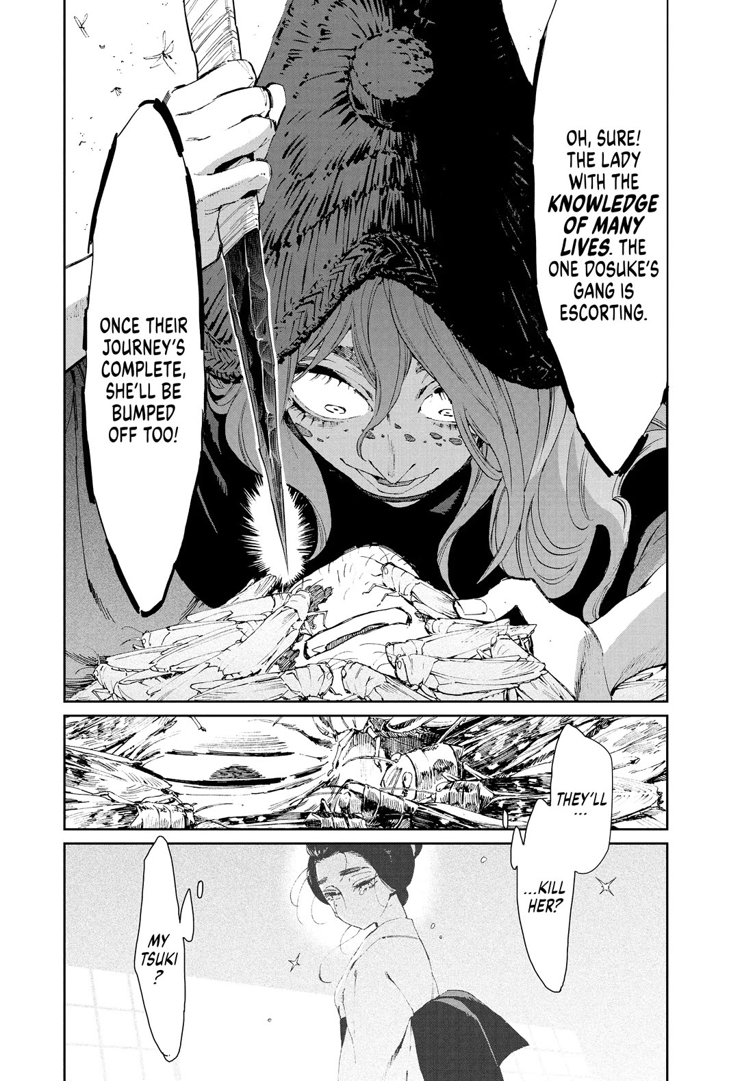 Taiyou to Tsuki no Hagane chapter 22 page 8