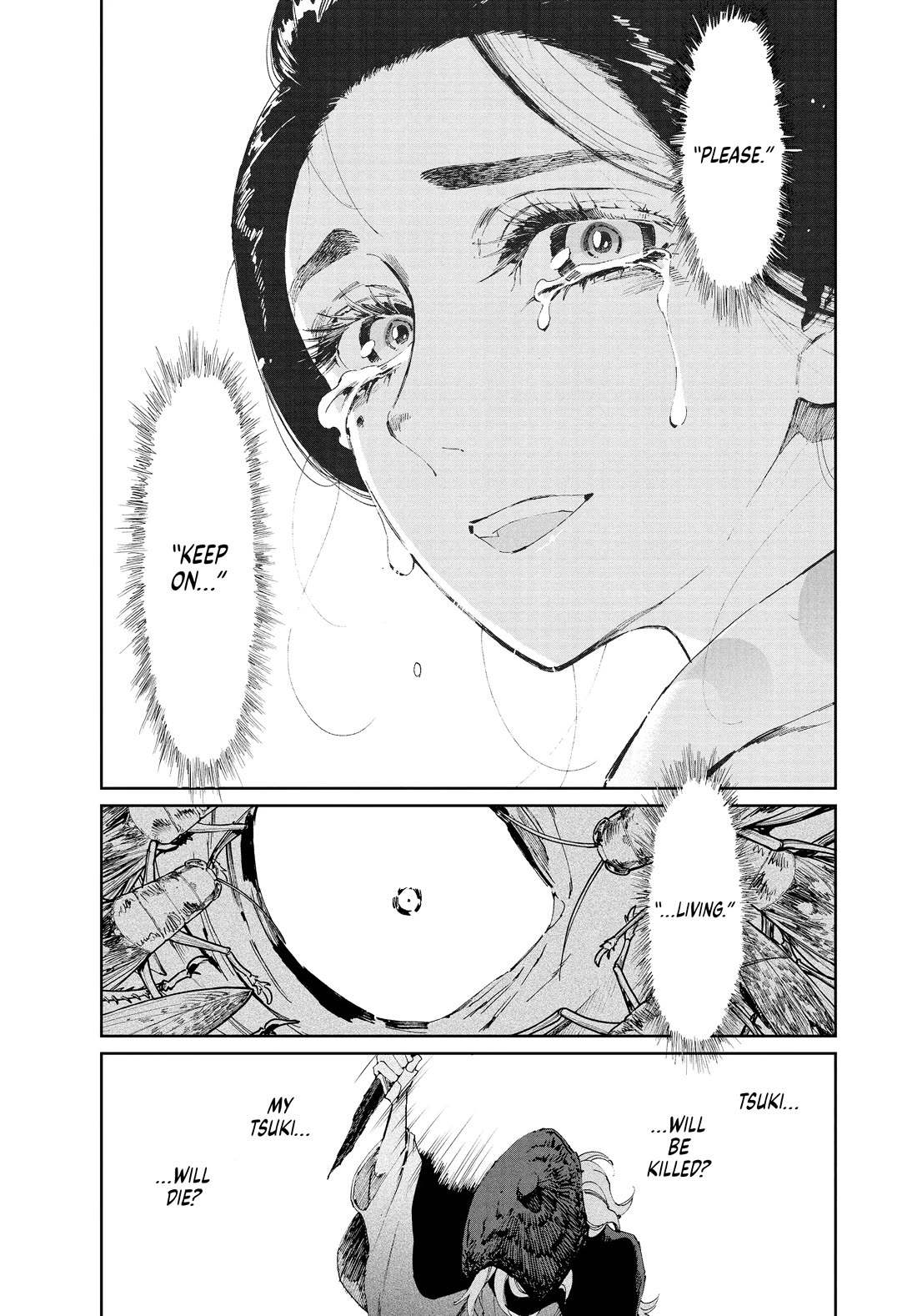 Taiyou to Tsuki no Hagane chapter 22 page 9