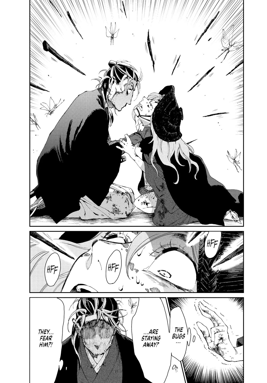 Taiyou to Tsuki no Hagane chapter 23 page 11