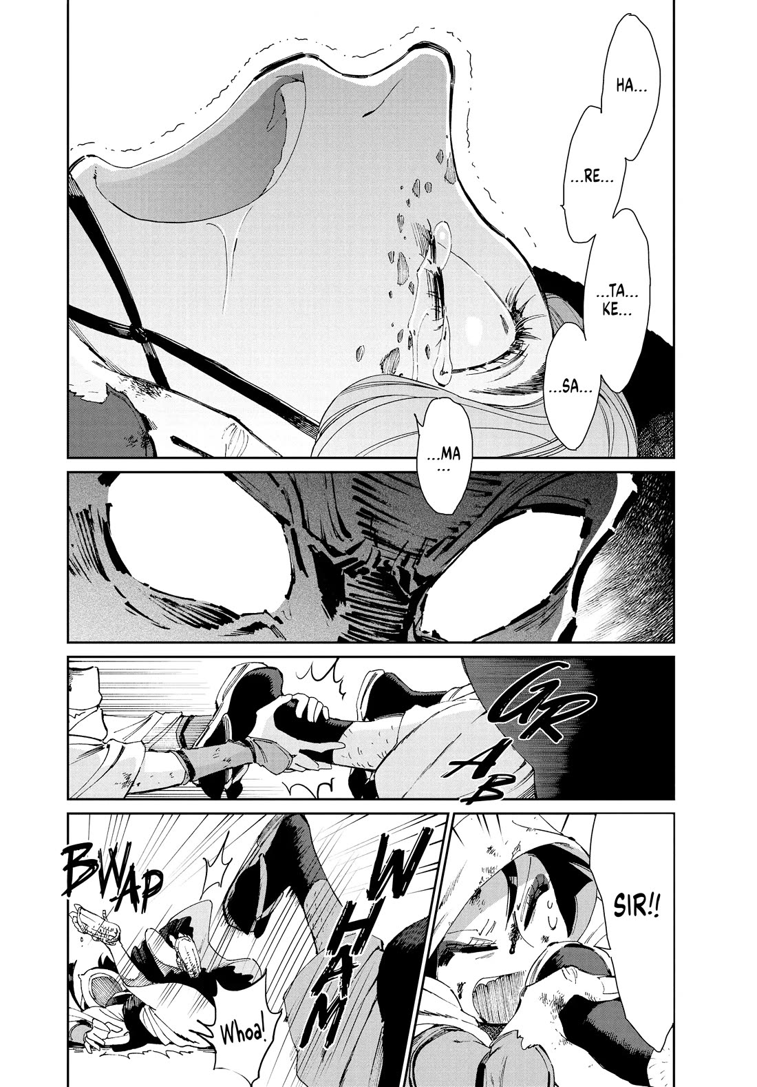 Taiyou to Tsuki no Hagane chapter 23 page 12