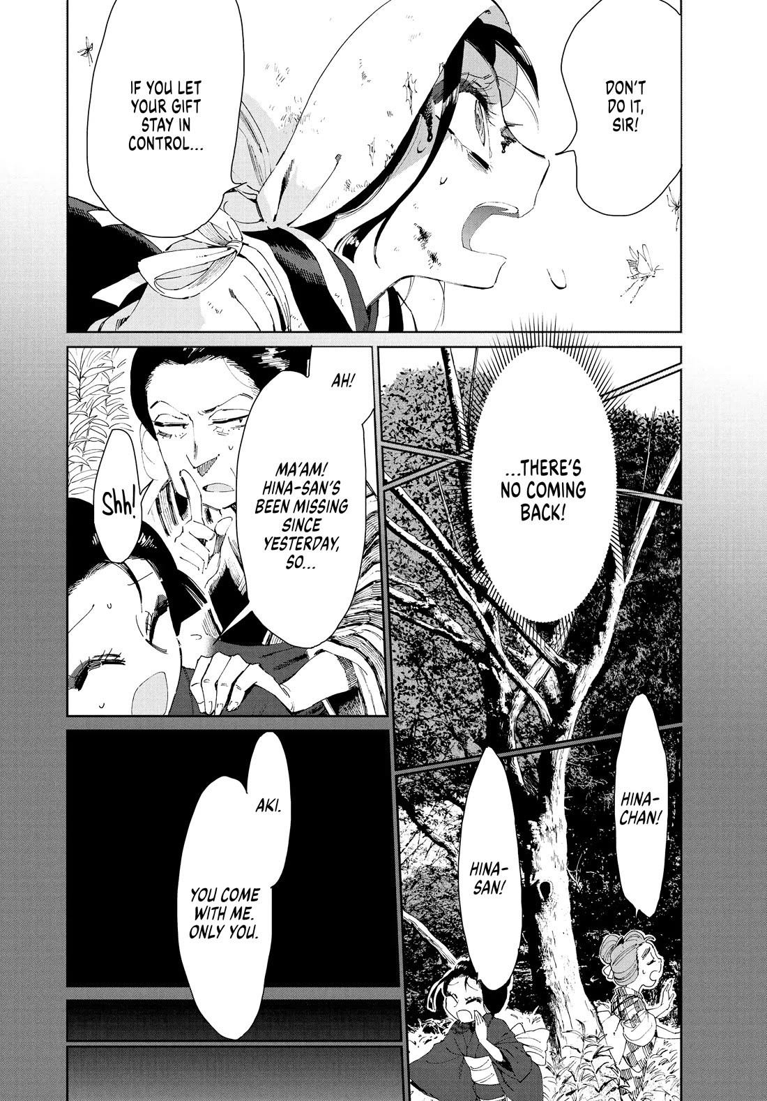 Taiyou to Tsuki no Hagane chapter 23 page 6