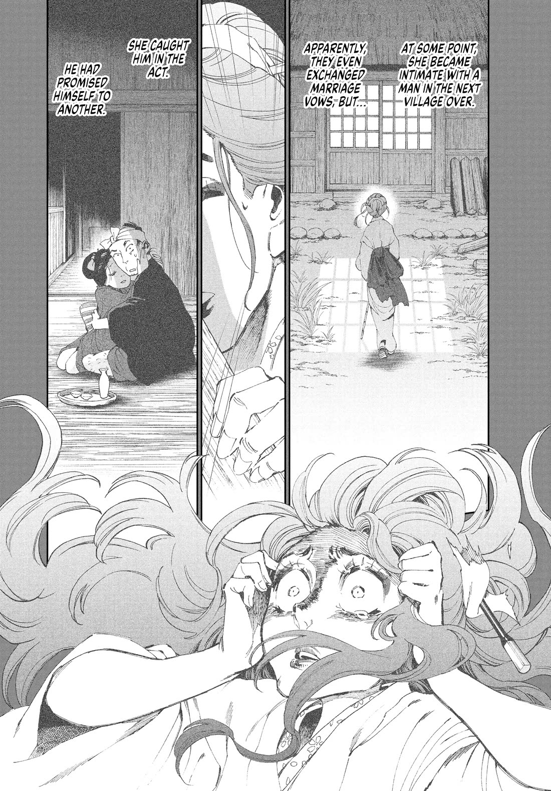 Taiyou to Tsuki no Hagane chapter 23 page 8