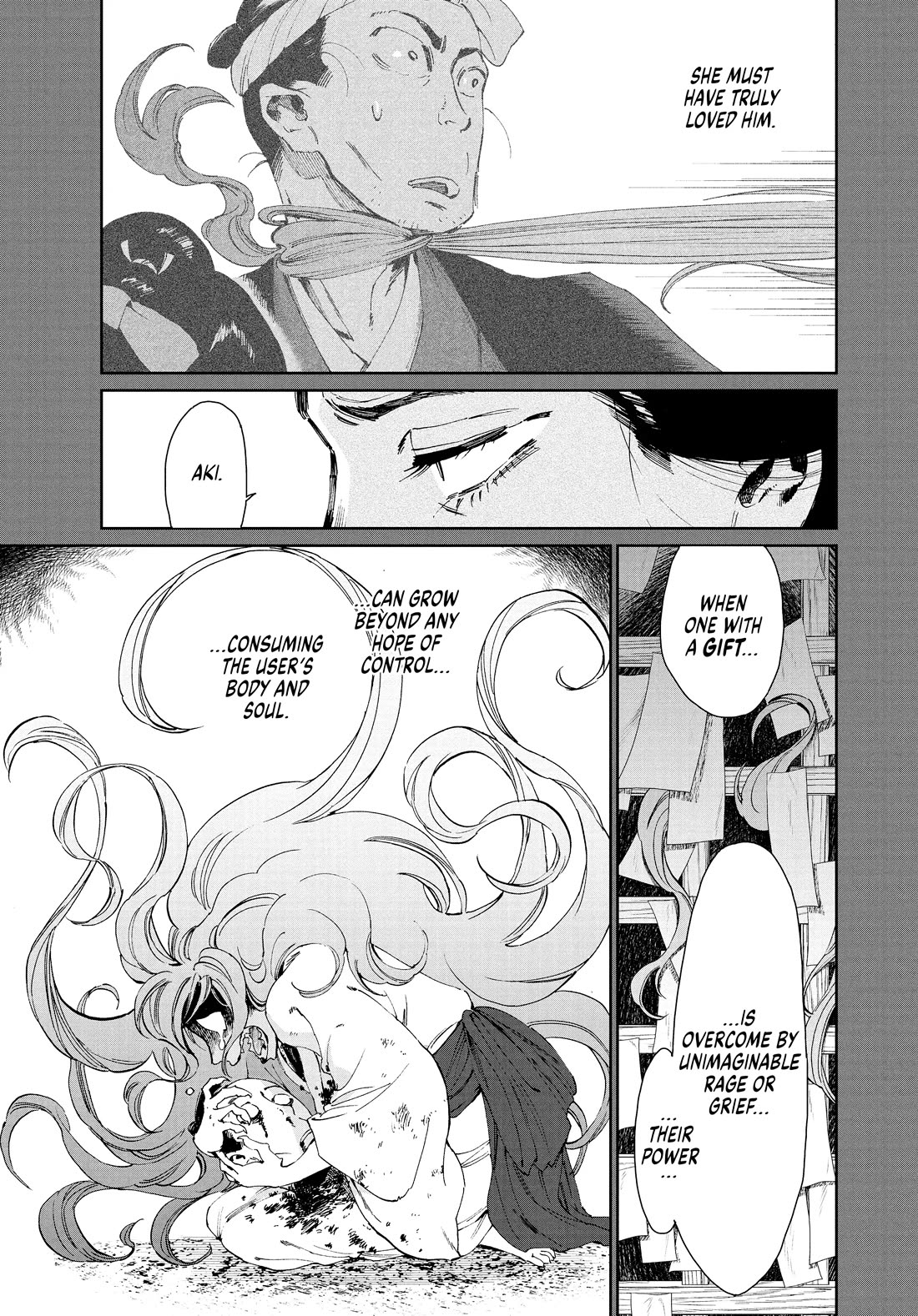 Taiyou to Tsuki no Hagane chapter 23 page 9