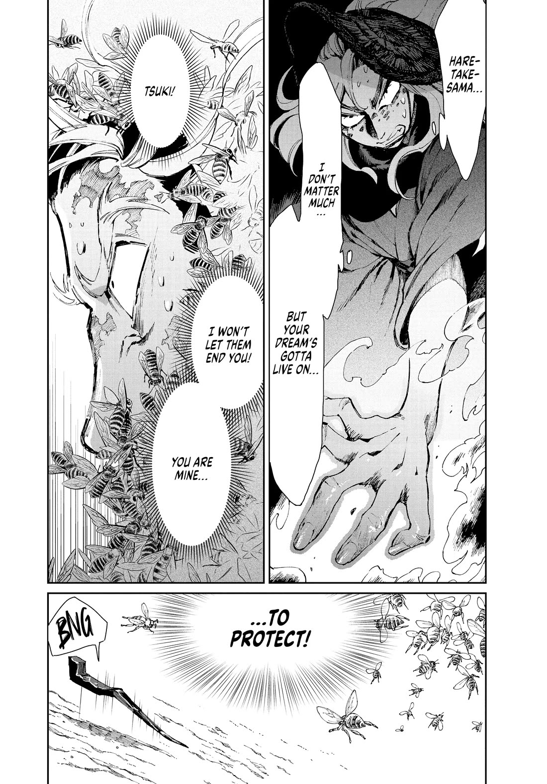 Taiyou to Tsuki no Hagane chapter 24 page 18