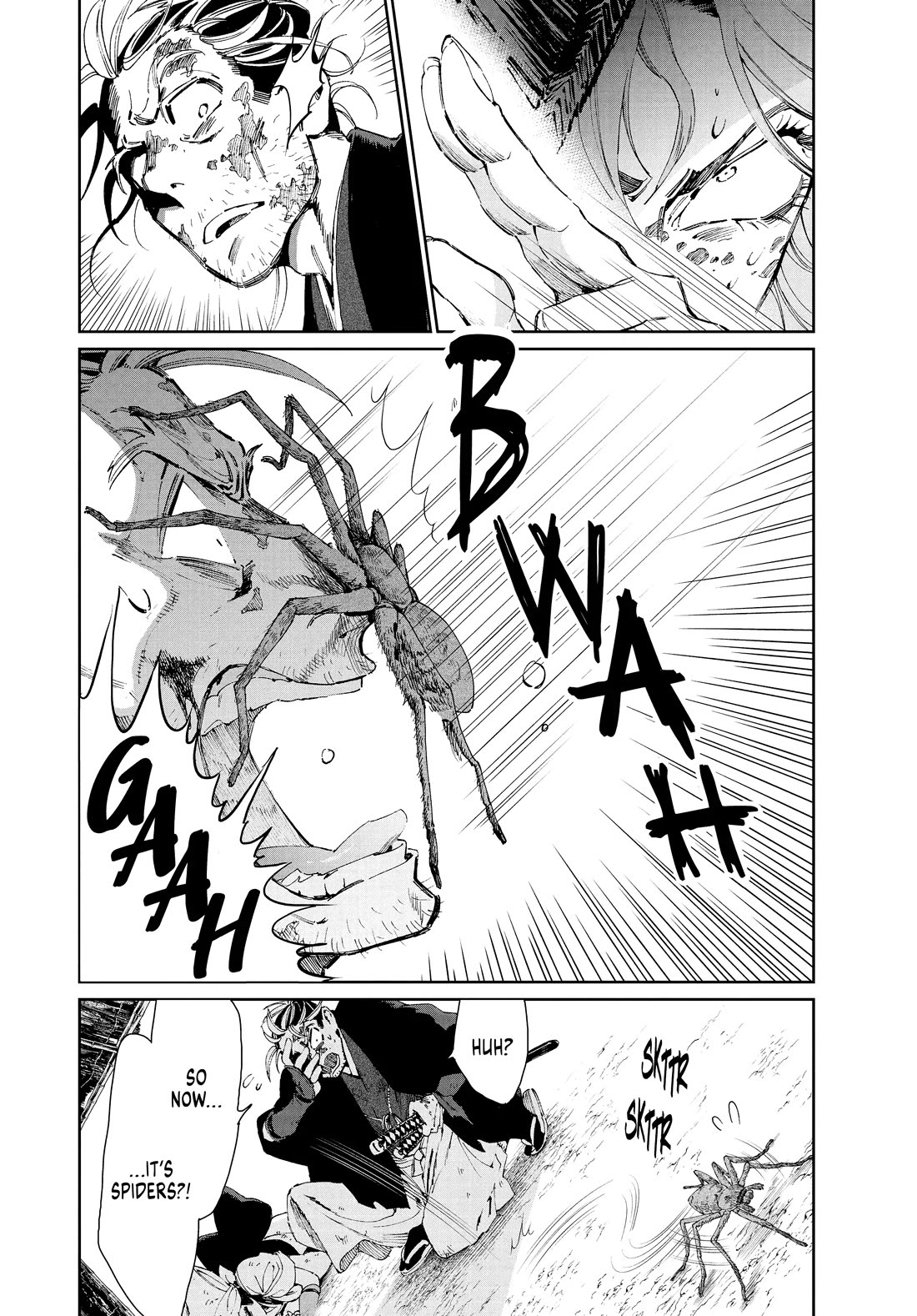 Taiyou to Tsuki no Hagane chapter 24 page 2