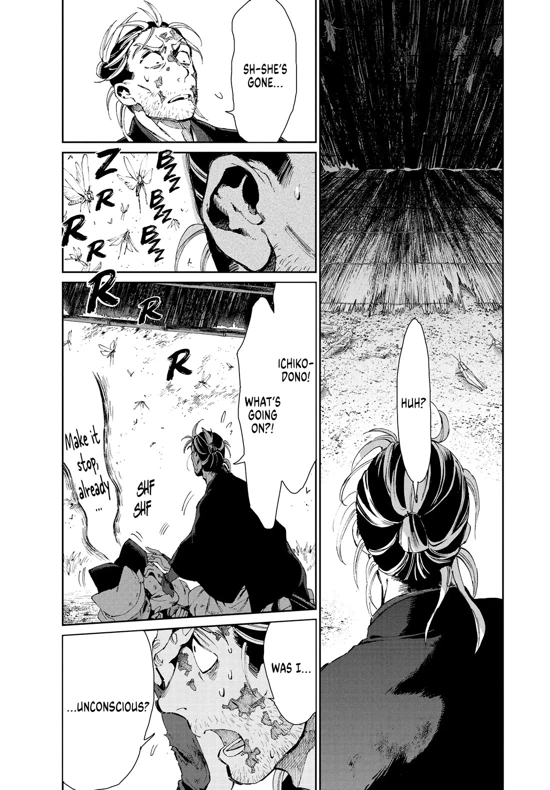 Taiyou to Tsuki no Hagane chapter 24 page 3